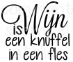 WIjN is een knuffel 3-8x3-26 copy